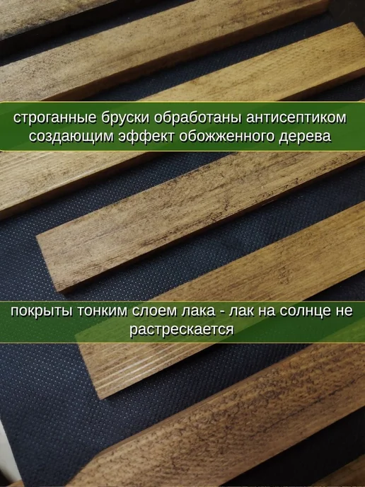 Клумба садовая грядка высокая для цветов и клубники, черный, фото 4