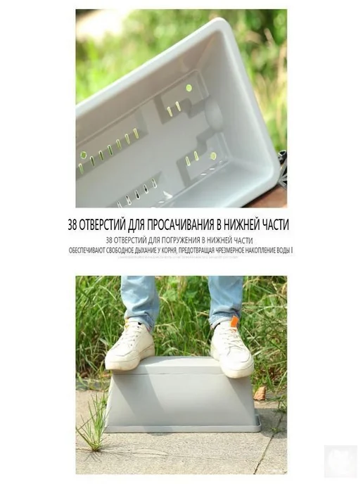Садовый ящик длина 36 см, ширина 17 см, высота 15 см, вариант, фото 5