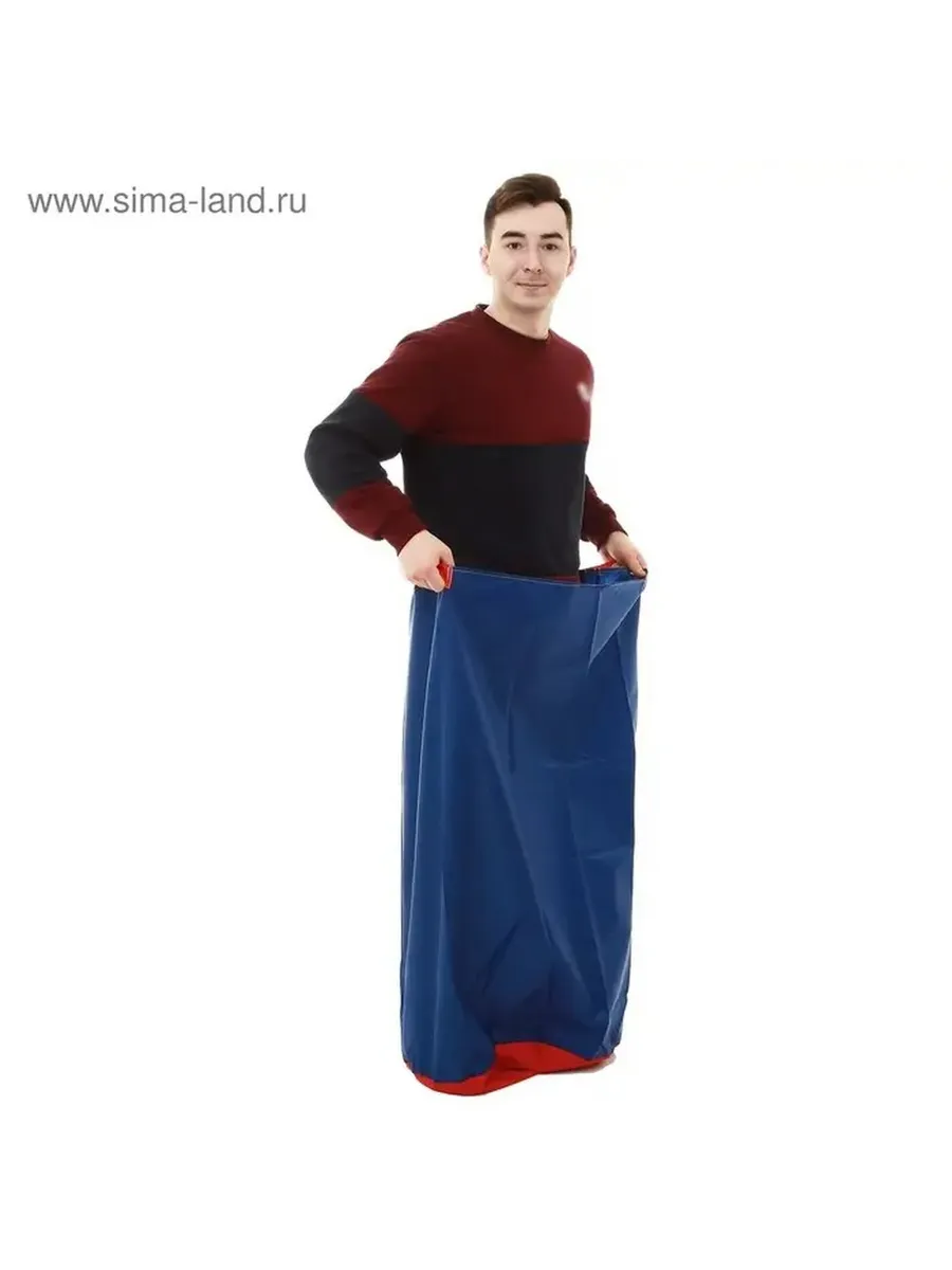 Развивающий мешок для активных игр
