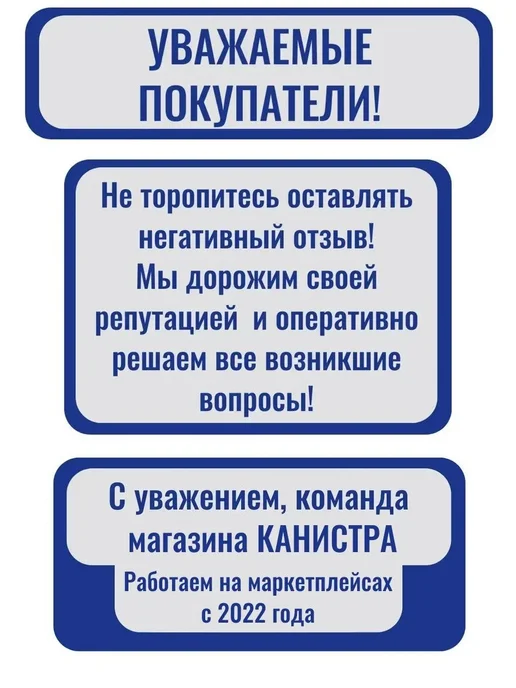 Масло редукторное ИТД 320 0,5 л, 0,5 л, фото 2
