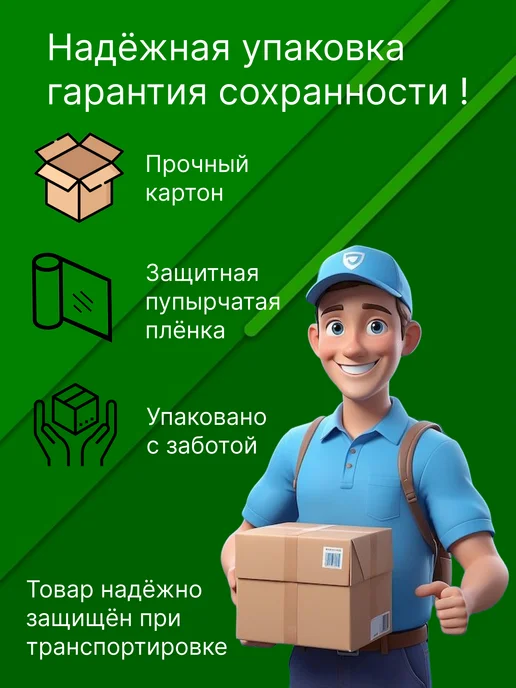 Смартфон Apple iPhone 13 Pro Max 256 ГБ (восстановленный), серый, фото 7