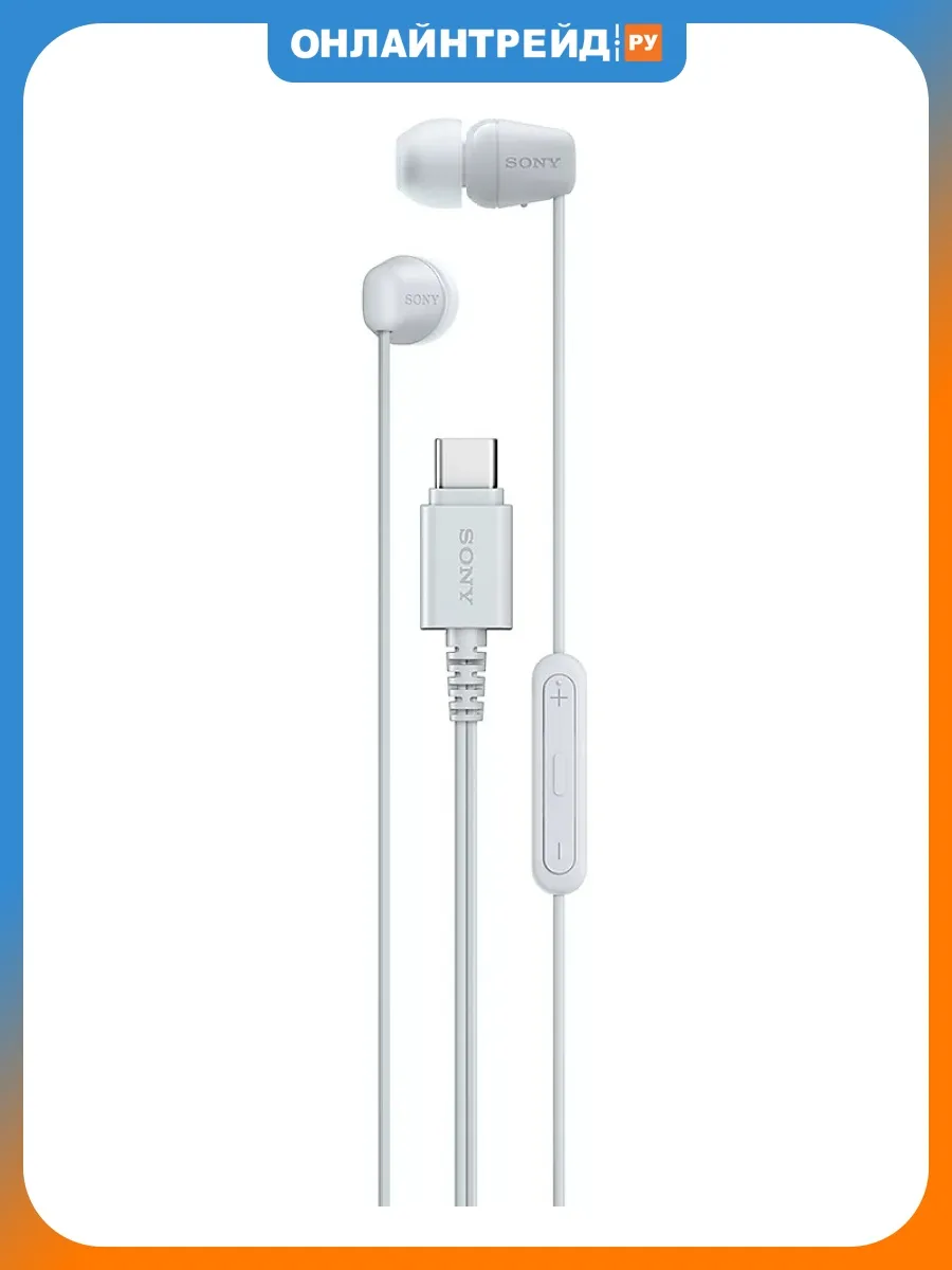 SONY Наушники IER-EX15C