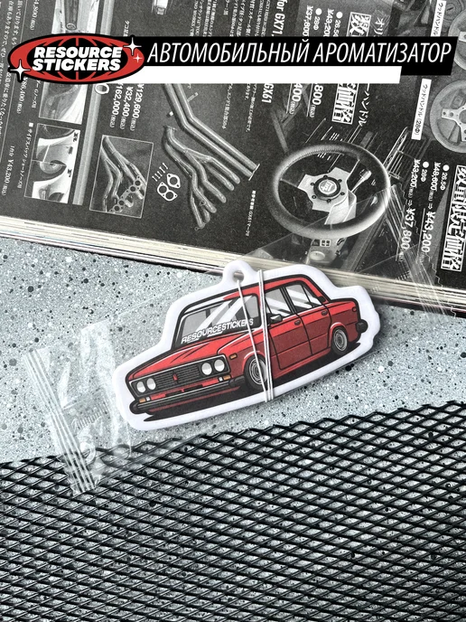 Resource Stickers Ароматизатор для авто Жигули 2106 красная, Яблоко, красный, фото 2