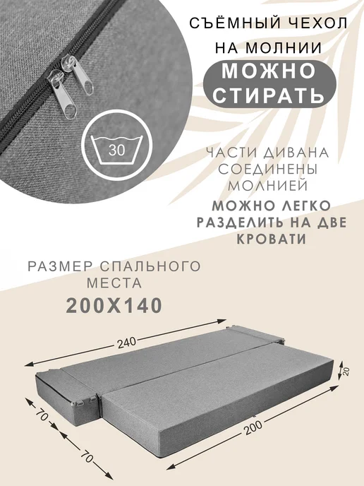WMstore Бескаркасный диван с подлокотниками, серый, фото 4