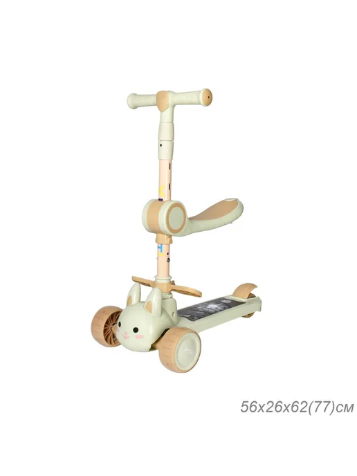 Comiron Самокат 3-х колесный Yeenot Зайчик JLBB-808 no seat, зеленый