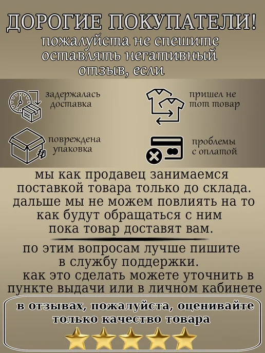 ASVhome Экран для ванны на магнитах 160 см белый, белый, фото 3