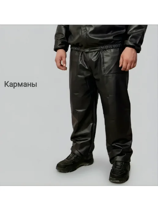 Комбинезон защитный многоразовый.Влагоотталкивающий, черный, фото 4