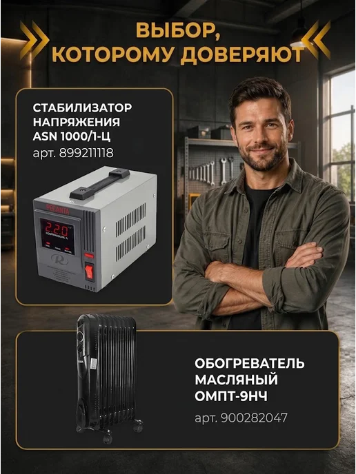 РЕСАНТА Краги сварщика спилковые СК-10КП, черный, фото 8