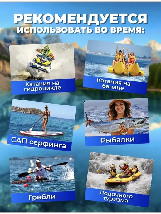 Жилет для летний плавание для рыбалки и отдыха, вариант, фото 2