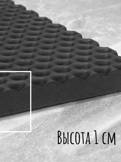 Мендисабель Коврик для обуви 40х45 см, 40x60 см, фото 4