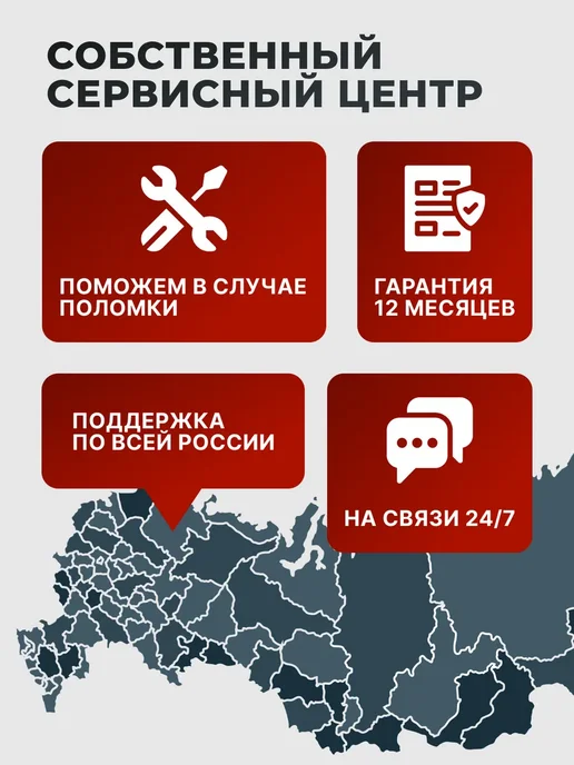 ВИХРЬ Ролик для плиткорезов 15 мм, серый, фото 8