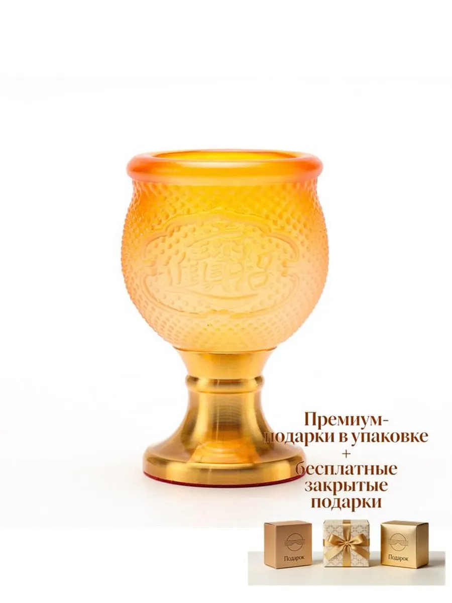 Высокий стакан для воды и чая на буддийский алтарь