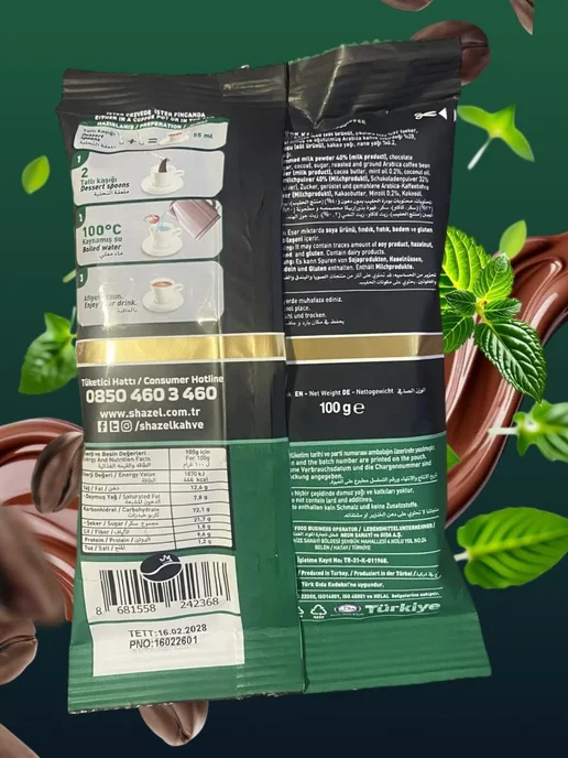 Shazel Кофе растворимый со вкусом мяты и шоколада NANELI 300 грамм, 3 шт, фото 5