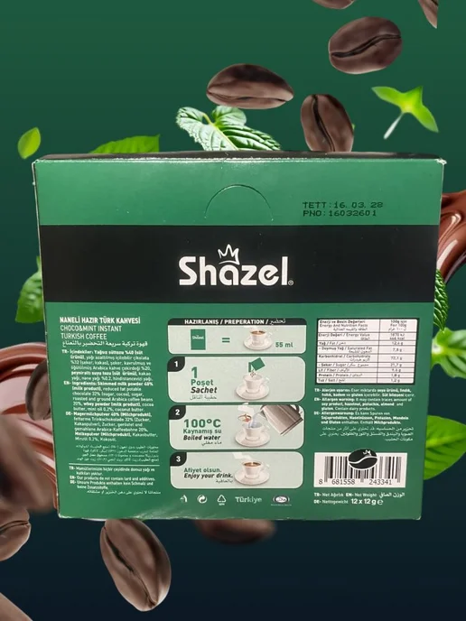 Shazel Кофе растворимый вкус мяты и шоколада 12 штук по 12 грамм, 12 шт, фото 5