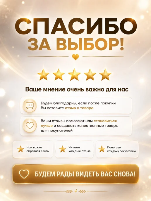 Верга Шампунь для автомобиля бесконтактной мойки, 1 л, фото 6