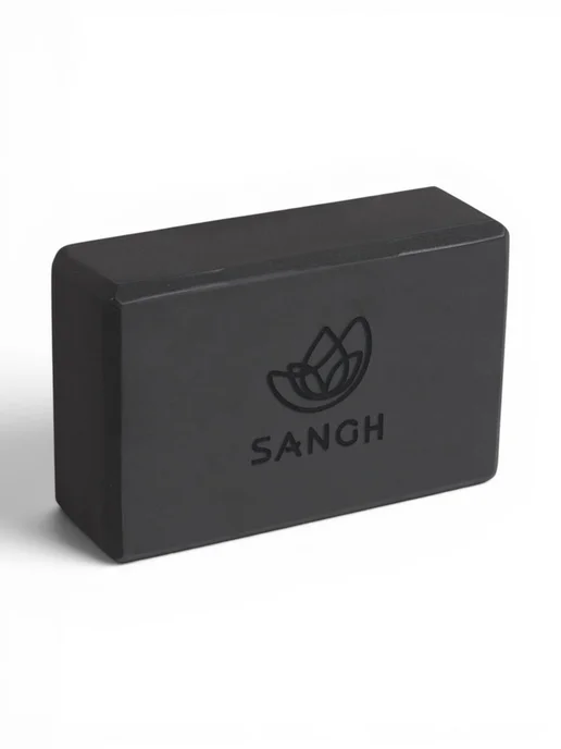 Sangh Блок для йоги чёрный 23х15х8 см, 23x15x8 см, фото 2