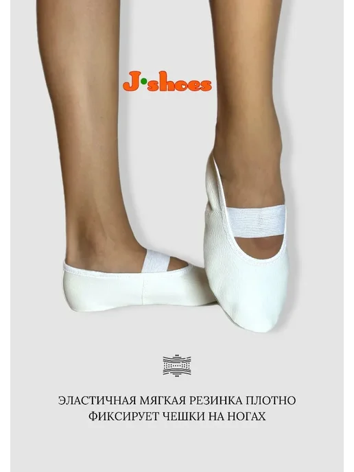 J-Shoes Чешки черные из искусственной кожи, белый, фото 4