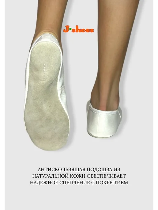 J-Shoes Чешки черные из искусственной кожи, белый, фото 5