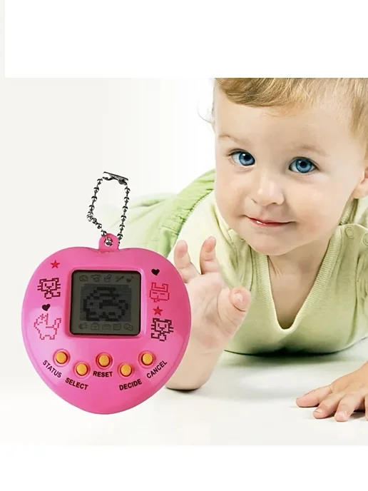LOW PRICES Игрушка тамагочи электронная игра для детей и взрослых, синий