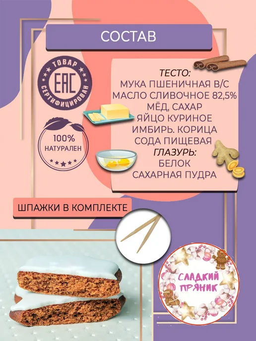 Динозаврики 4, 4, фото 3