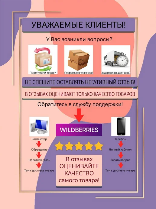 Динозаврики 4, 4, фото 5
