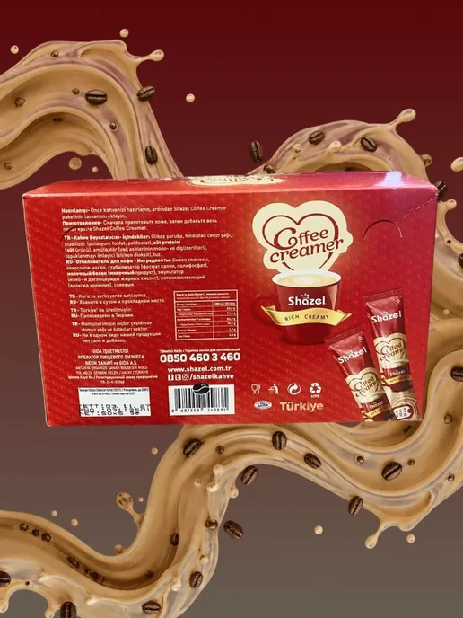 Shazel Кофейный крем Coffe Creamer 50 стиков по 5 грамм, вариант, фото 5