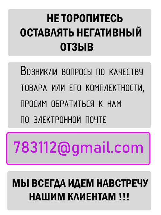 ДЕТСКИЙ.МОСКВА Песочница детская для улицы машина Пожарка, белый, фото 5