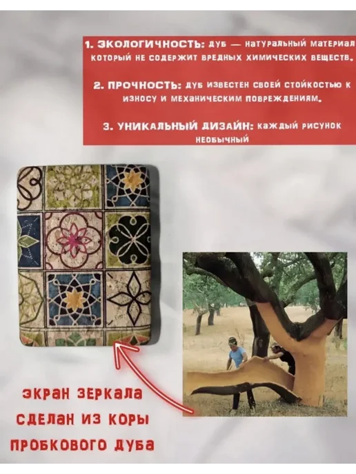 Зеркало компактное складное маленькое, оранжевый, фото 2