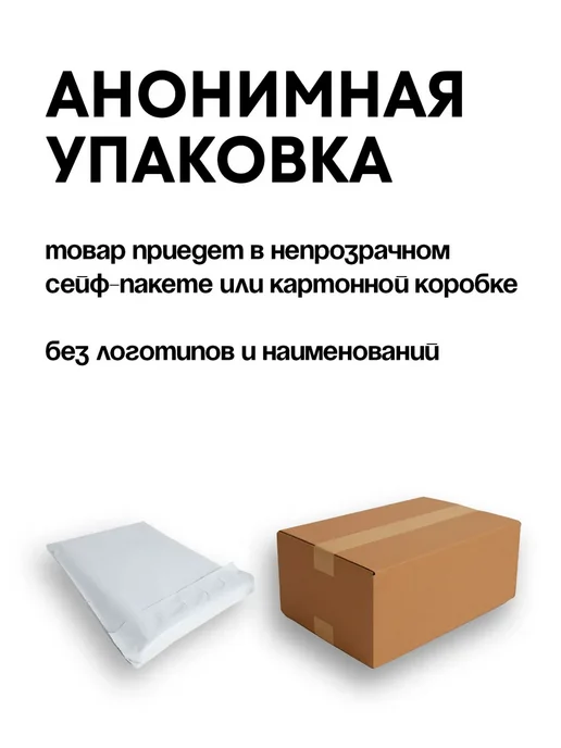 PECADO Ароматическая свеча БДСМ "Богатый мужик", гр. 50, белый, фото 5