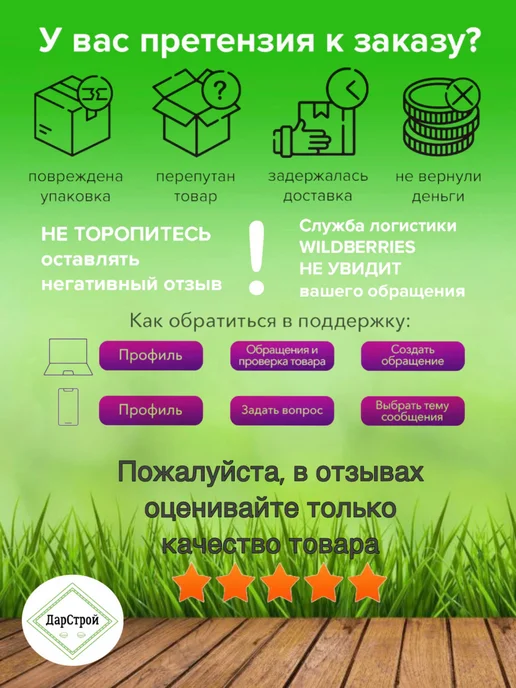 Щетка-сметка, черный, фото 7