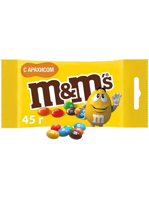 Драже M&M's с арахисом и молочным шоколадом, 45г, 45 г, фото 4