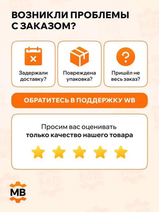 ZIKMAR Гидрокомпенсатор клапана Ауди 80, 100, вариант, фото 6