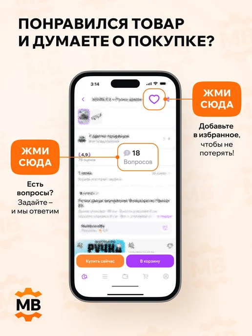 ZIKMAR Трос замка капота Дэу Матиз, Шевроле Спарк, вариант, фото 4