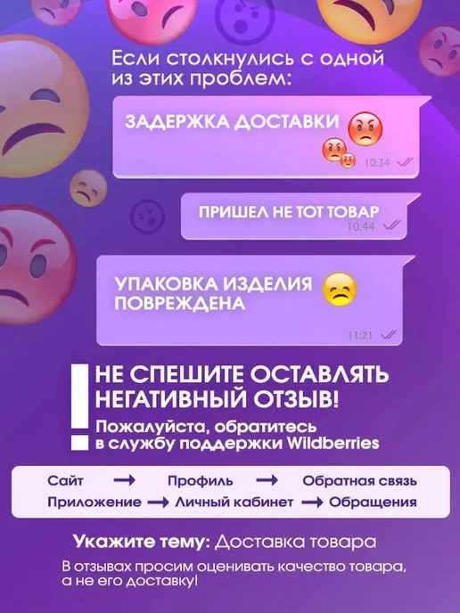 Восточные сладости Чак чак Казанский подарочный 400 грамм, вариант, фото 4