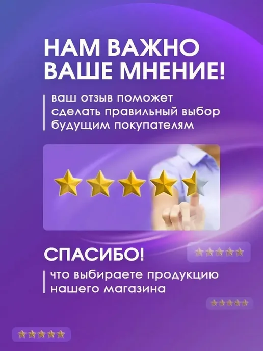 Восточные сладости Чак чак Казанский подарочный 400 грамм, вариант, фото 5