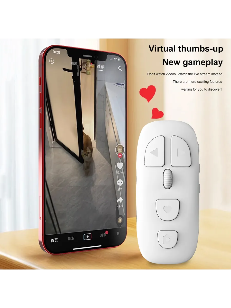 BT Camera Беспроводной пульт Zoom & Focus для iOS/Android, б
