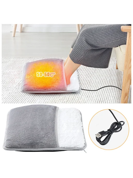 Тёплый электрический коврик для ног, USB, домашний нагревате, вариант, фото 5