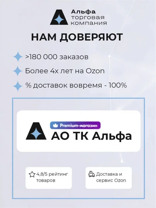 Цепное масло 1 л для смазки и защиты пильных цепей, 1 л, фото 3