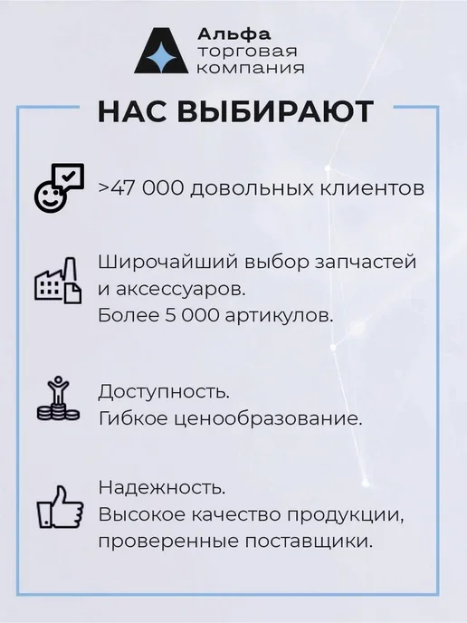 Цепное масло 1 л для смазки и защиты пильных цепей, 1 л, фото 4