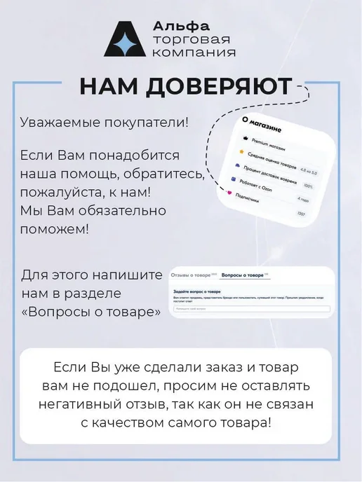 Цепное масло 1 л для смазки и защиты пильных цепей, 1 л, фото 5