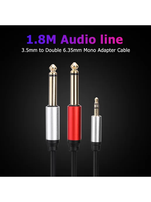 1.8м кабель для наушников Gold Plated 3.5mm TRS к 6.35mm TS, 1,8 м, фото 5