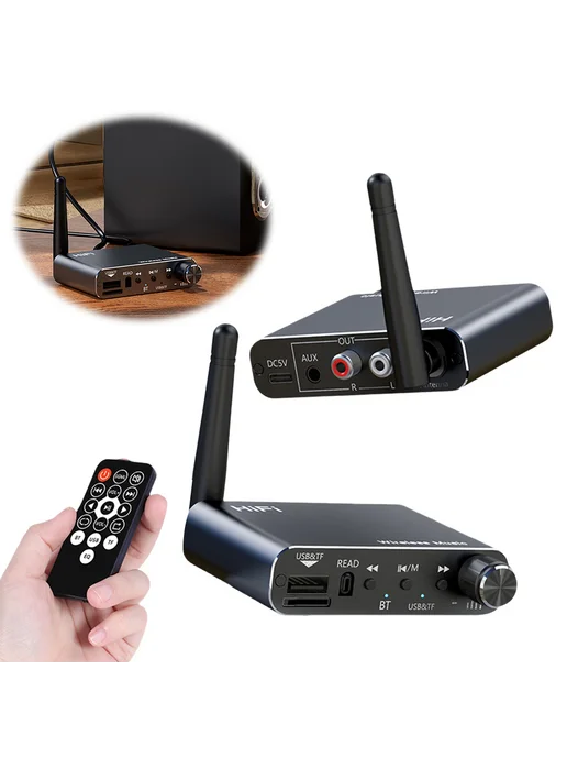 BT 5.4 Bluetooth ресивер 3.5мм AUX для TV Авто Колонок, вариант, фото 3