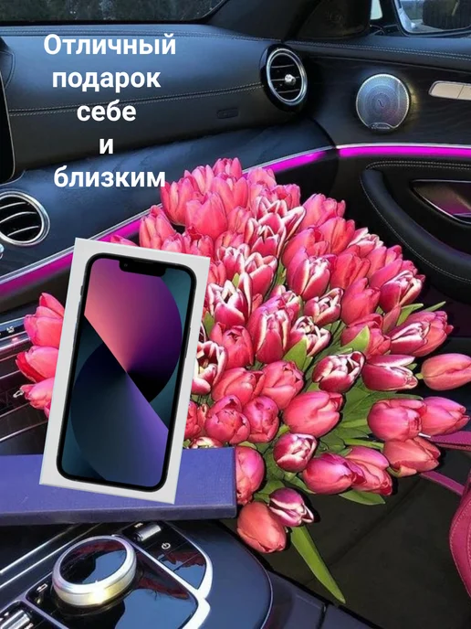 Смартфон Apple iPhone 14 Plus 512 ГБ (восстановленный), фиолетовый, фото 2
