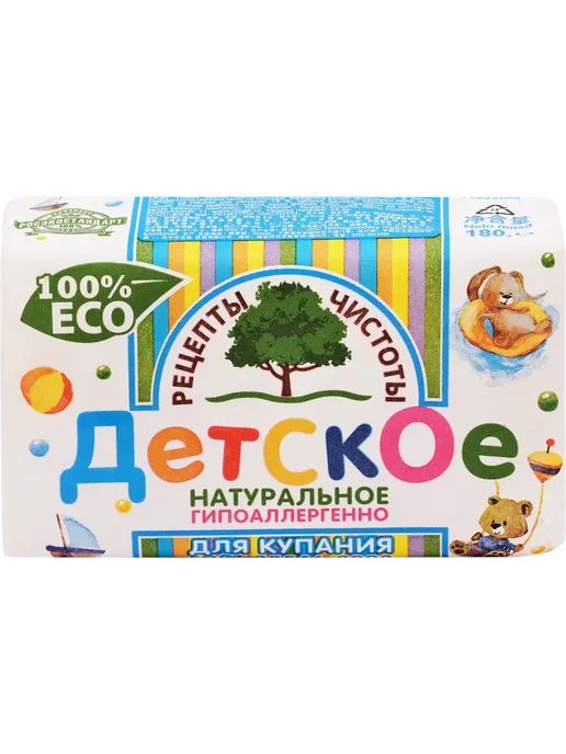 Туалетное мыло для купания РЕЦЕПТЫ ЧИСТОТЫ Детское, 180г, 180 г