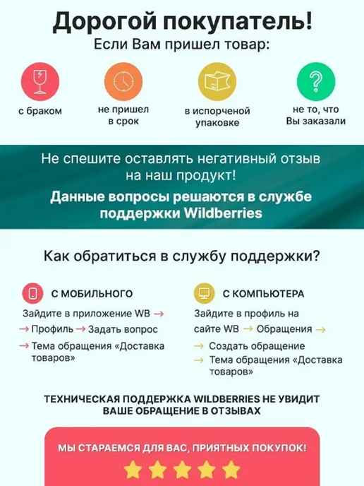 Электрическая точилка для ножей 220в, серый, фото 5