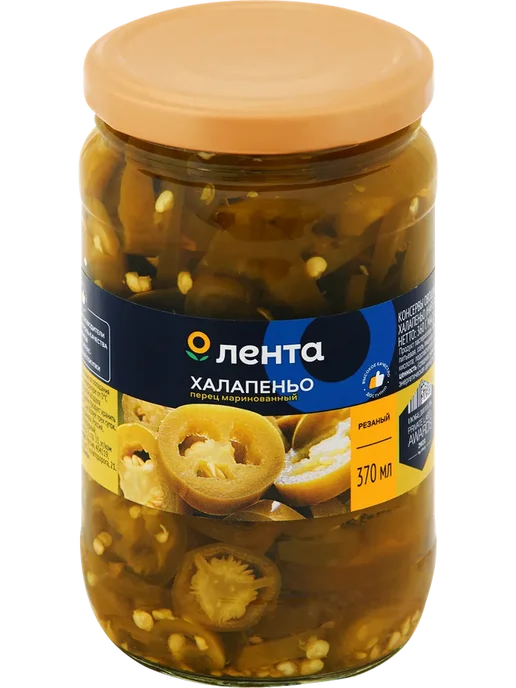 Перец халапеньо маринованный ЛЕНТА, 360г, 360 г