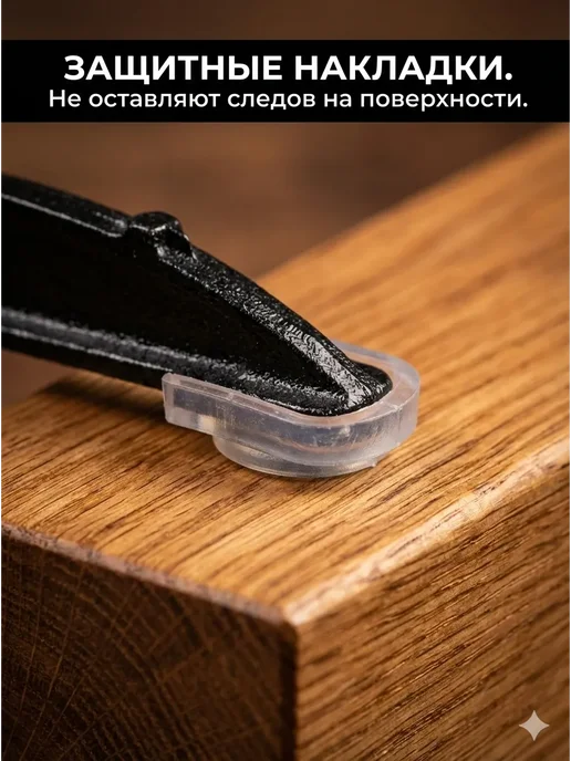 ВИХРЬ Струбцина быстрозажимная F-образная, серый, фото 4