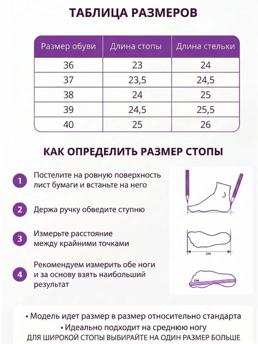 Lino marano Мюли на каблуке сабо закрытый нос туфли элегантные, белый, фото 8