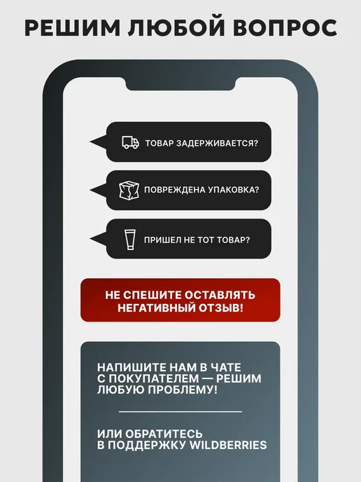 РЕСАНТА Сварочная газовая горелка для полуавтомата САИПА-220, синий, фото 8