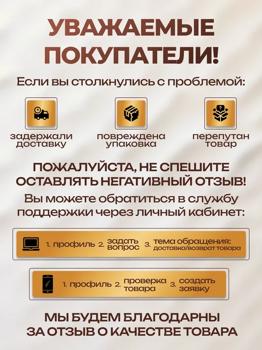 ПэтСистемы ПЭТ монолитный листовой в рулоне 0,5мм 0,95х24м, 24 м, фото 4